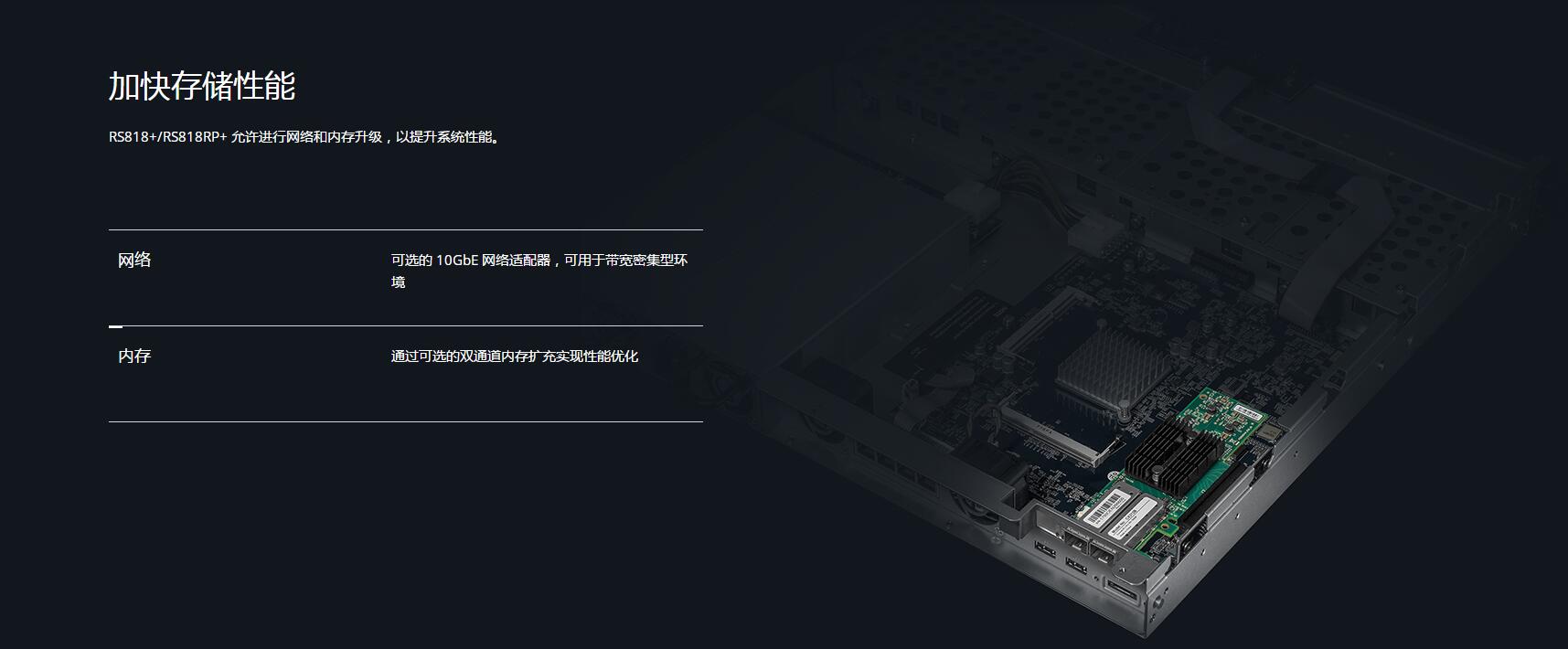 廣州嘗途信息科技有限公司